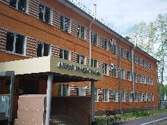 Канал Муниципальное бюджетное учреждение "Архив города Перми" в мессенджере MAX — 47 подписчиков