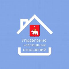 Канал Управление жилищных отношений в мессенджере MAX — 17 подписчиков