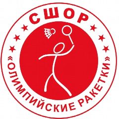 Канал МАУ ДО «СШОР «Олимпийские ракетки» г. Перми в мессенджере MAX — 21 подписчик