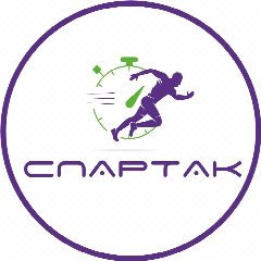 Канал МАУ ДО «СШ«Спартак» г.Перми в мессенджере MAX — 10 подписчиков