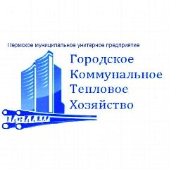 Канал ПМУП "ГКТХ" в мессенджере MAX — 145 подписчиков