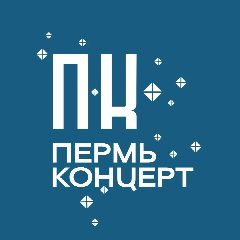 Канал МАУК ПермьКонцерт в мессенджере MAX — 42 подписчика