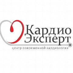 Канал КардиоЭксперт - центр современной кардиологии в мессенджере MAX — 122 подписчика