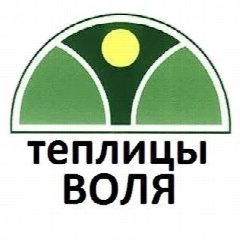 Канал Теплицы ВОЛЯ в Перми в мессенджере MAX — 81 подписчик