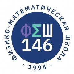 Канал МАОУ "СОШ №146" г. Перми в мессенджере MAX — 852 подписчика