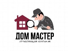Канал УК Дом Мастер - Пермь в мессенджере MAX — 185 подписчиков
