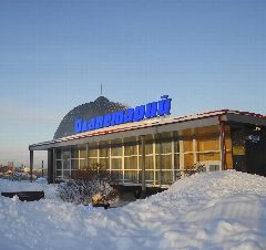 Канал Пермский планетарий в мессенджере MAX — 12 подписчиков