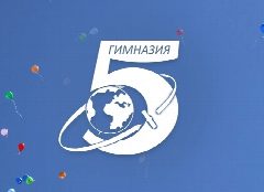 Канал Медиацентр PostScriptum | Гимназия 5 г. Перми в мессенджере MAX — 844 подписчика
