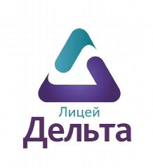 Канал МАОУ «Лицей "Дельта» в мессенджере MAX — 1 390 подписчиков