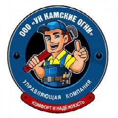 Канал УК КАМСКИЕ ОГНИ в мессенджере MAX — 104 подписчика