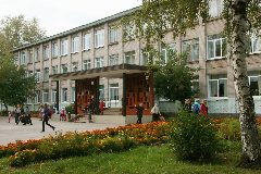 Канал МАОУ «Гимназия 8» г.Перми в мессенджере MAX — 1 047 подписчиков