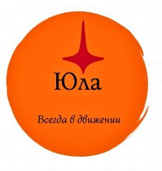 Канал Юла.Работа в Перми в мессенджере MAX — 1 202 подписчика