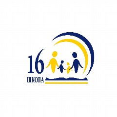 Канал МАОУ СОШ № 16 г. Березники в мессенджере MAX — 864 подписчика