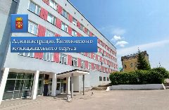 Канал Администрация Кизеловского муниципального округа в мессенджере MAX — 108 подписчиков