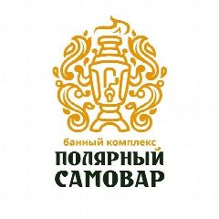 Канал Банька "Полярный Самовар" Новый Уренгой в мессенджере MAX — 47 подписчиков