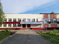 Канал МАОУ "СОШ № 14" (Новый образовательный центр) в мессенджере MAX — 1 243 подписчика