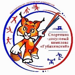 Канал МАУ СДК "Губахинский" в мессенджере MAX — 44 подписчика