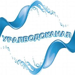 Канал Уралводоканал (Добрянка) в мессенджере MAX — 19 подписчиков