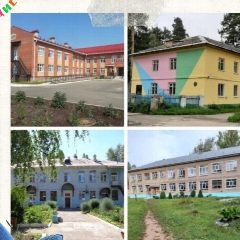 Канал МАДОУ "Детский сад №24" в мессенджере MAX — 157 подписчиков