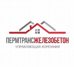 Канал ООО УК "Пермтрансжелезобетон" в мессенджере MAX — 17 подписчиков