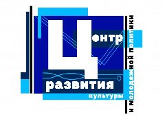 Канал Центр развития культуры, Нытвенский муниципальный округ в мессенджере MAX — 18 подписчиков