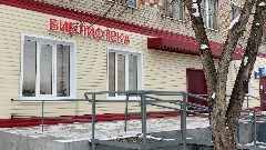 Канал МУК "Суксунская ЦБС" в мессенджере MAX — 10 подписчиков