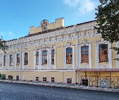 Канал ДКМ Кунгур в мессенджере MAX — 12 подписчиков