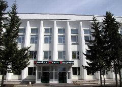 Канал МАУДО "ДШИ им. Р.Н. Розен", г. Кунгур в мессенджере MAX — 53 подписчика