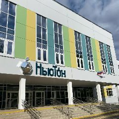 Канал МАОУ СОШ Ньютон г.Чайковский в мессенджере MAX — 1 019 подписчиков