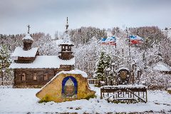 Канал Парк истории реки Чусовой в мессенджере MAX — 15 подписчиков