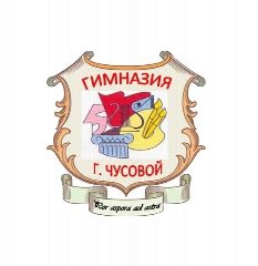 Канал МАОУ «Гимназия» г. Чусовой в мессенджере MAX — 1 017 подписчиков