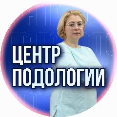 Канал Центр здоровых ногтей в мессенджере MAX — 10 подписчиков