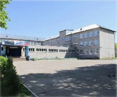 Канал Информационный канал МБОУ "СОШ №3 г. Осы" в мессенджере MAX — 768 подписчиков