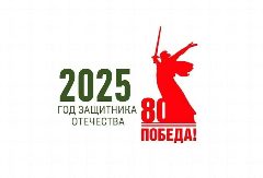 Канал МБДОУ "Детский сад города Оханска" в мессенджере MAX — 130 подписчиков