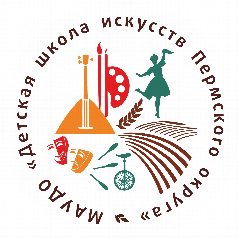 Канал Детская школа искусств Пермского округа в мессенджере MAX — 21 подписчик