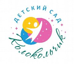 Канал МАДОУ "Култаевский детский сад "Колокольчик" в мессенджере MAX — 555 подписчиков