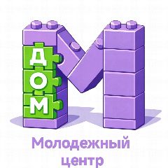 Канал МБУ МП «Молодежный центр «ДОМ» в мессенджере MAX — 34 подписчика