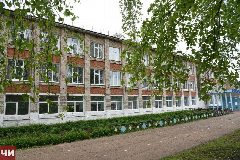 Канал Официальный канал МБОУ ФОКИНСКАЯ СОШ в мессенджере MAX — 153 подписчика