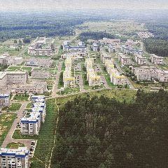 Канал ООО «УК «АЛГОРИТМ» в мессенджере MAX — 341 подписчик
