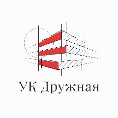 Канал УК Дружная в мессенджере MAX — 37 подписчиков