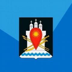 Канал Администрация Усвятского муниципального округа в мессенджере MAX — 89 подписчиков