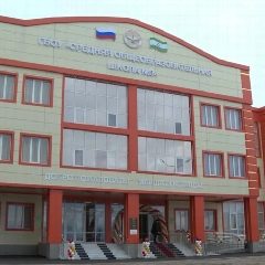 Канал Канал СОШ №3 г.Магас в мессенджере MAX — 1 153 подписчика