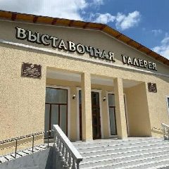 Канал Галерея Ингушетии в мессенджере MAX — 36 подписчиков