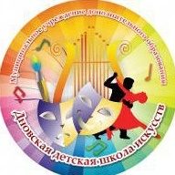 Канал Дновская детская школа искусств в мессенджере MAX — 32 подписчика