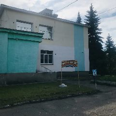 Канал МБДОУ детский сад «Радуга» г.Остров в мессенджере MAX — 154 подписчика