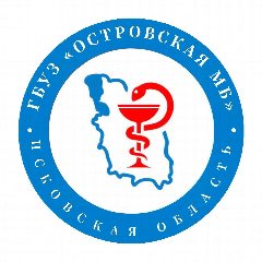 Канал Островская межрайонная больница в мессенджере MAX — 409 подписчиков