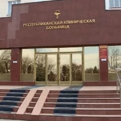 Канал ИРКБ им.А.О. Ахушкова в мессенджере MAX — 20 подписчиков
