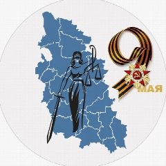 Канал Объединенная пресс-служба судов Псковской области в мессенджере MAX — 353 подписчика