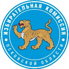 Канал Избирательная комиссия Псковской области в мессенджере MAX — 1 419 подписчиков