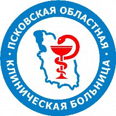 Канал ПОКБ | Псковская областная клиническая больница в мессенджере MAX — 253 подписчика
